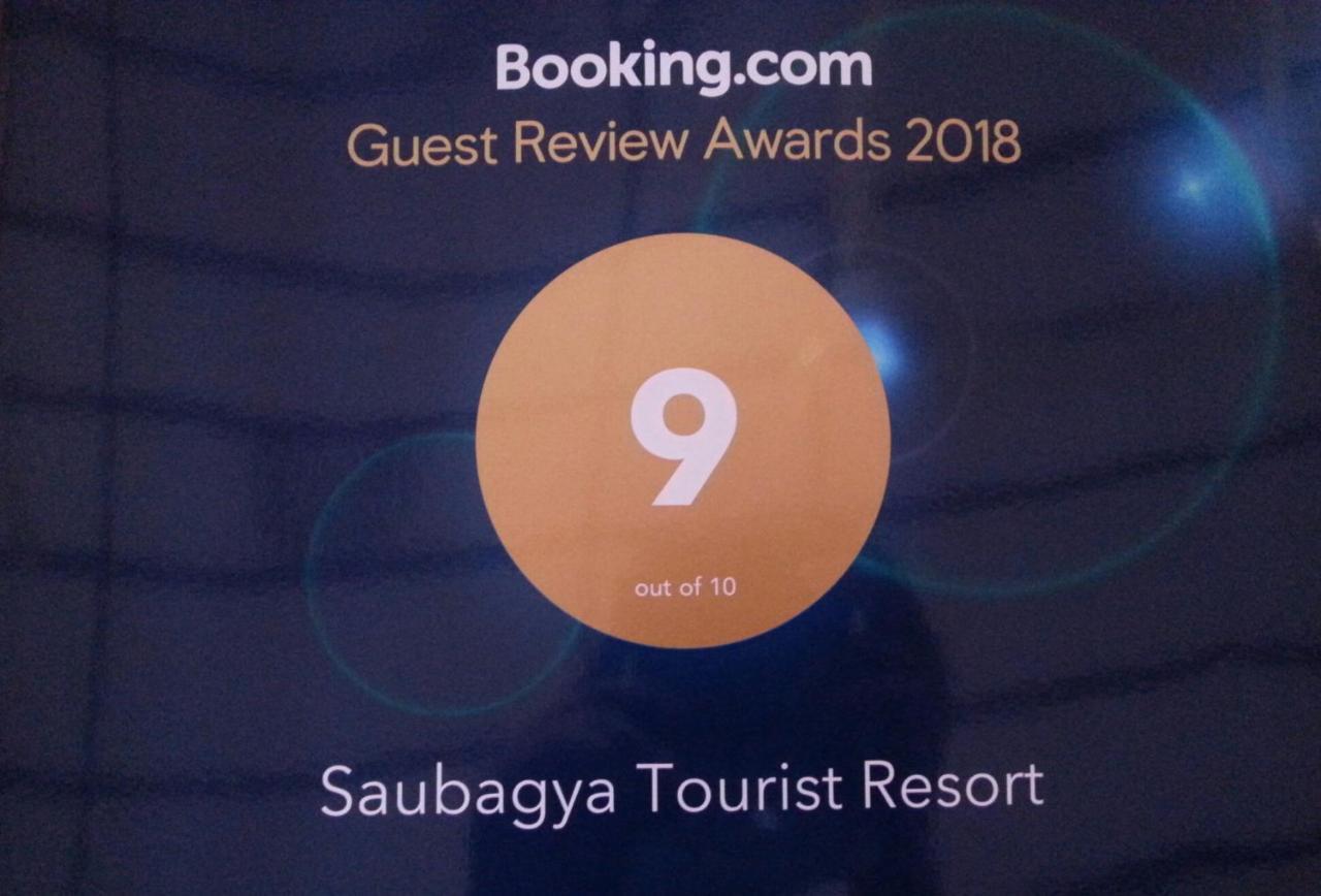 Saubagya Inn Anuradhapura Bagian luar foto